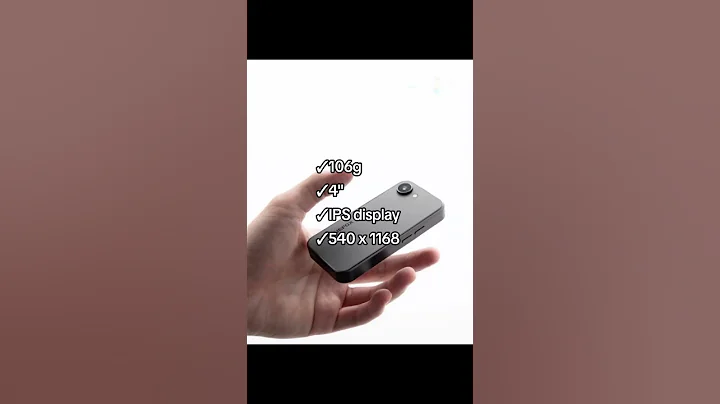 BlueFox NX1 - smallest phone in China?