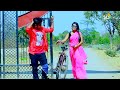       satish das new khortha 2023  sd tv music  katal hai toy hippi  sd tv