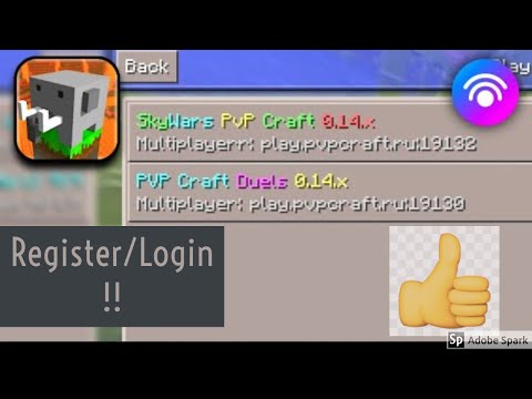 Craftsman| Servers: How to register and login to Craftsman Servers!! 100% Working| Minecraft Playz