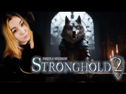 Видео: STRONGHOLD 2 ➤ СТРАТЕГИЯ В РЕАЛЬНОМ ВРЕМЕНИ | ПОЛНОЕ ПОГРУЖЕНИЕ