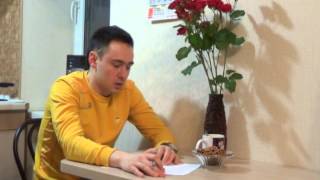 ходатайство на удо от потерпевшего образец