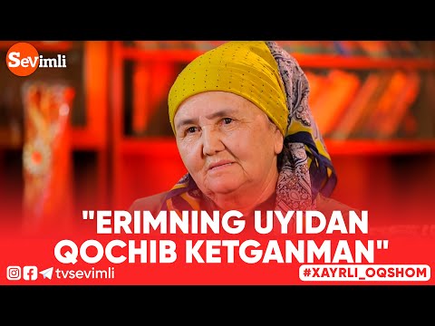 Video: Qanday Qilib Romantik Oqshomni Unutilmas Qilish Kerak