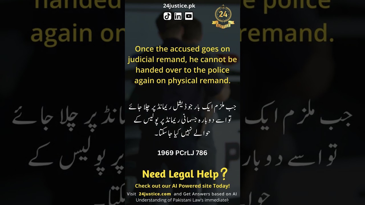 Judicial Remand 101: Understanding Legal Procedures in Accusations! 🏛️🔐