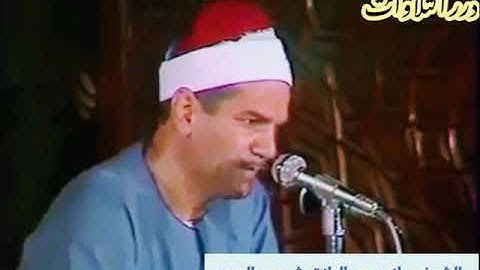 الشيخ صلاح عبدالرازق شمس الدين ما تيسر من سورة هود