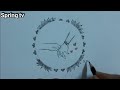 كيف ترسم يد شاب بيد فتاة للحب خطوة بخطوة How To Draw A Hand Of A Girl And A Young Man Step By Step 
