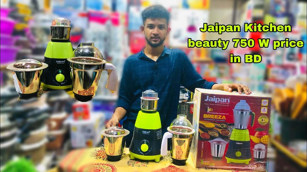 Jaipan Kitchen beauty 750 W Jaipan Kitchen beauty Blender price in BD