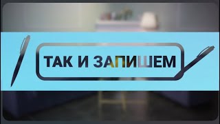 Всемирный фестиваль молодежи: как Хакасия стала центром для талантливой молодежи из 11 стран мира