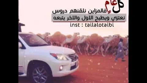 لفاء الجلاوي