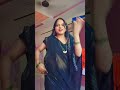to ka sasure bheje Kahi Gaye #bhojpuri#viralvideo#dance#❤️