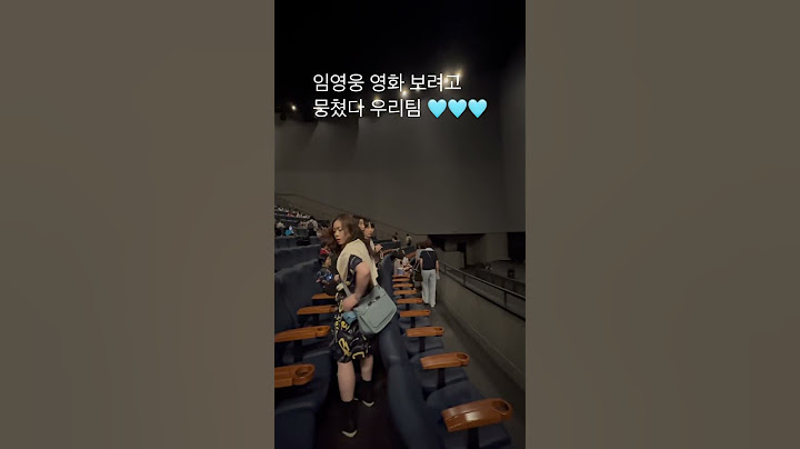 우리팀 뭉쳤다 여기에~~ 임영웅 영화 보려고 웅이 하루종일 보#Cgv#limyoungwoong#영웅시대#IM_HERO_THE_STADIUM #임영웅 #imhero #임영웅영화
