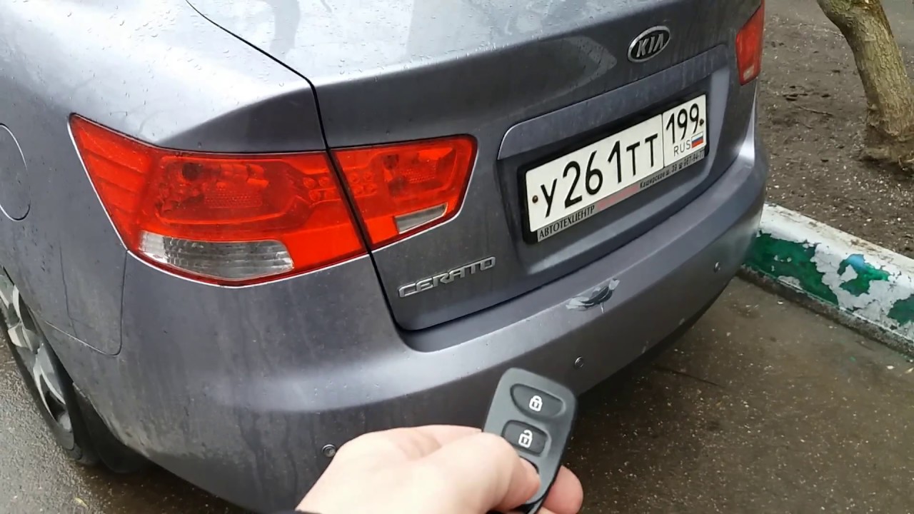 Электро открытие багажника