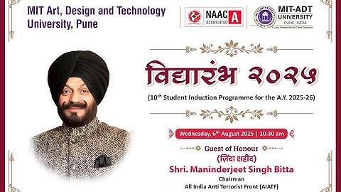 10th Student Induction Program "Vidyarambh" of MIT ADT University for the AY 2025–26