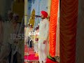 दुःख अडवायला उंबऱ्या सारखा मित्र वनवे मध्ये गारवा ||खूप गोड आवाज|| #kirtan