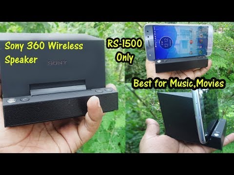 sony bsc10 wired bluetooth speaker price