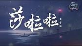 post-title