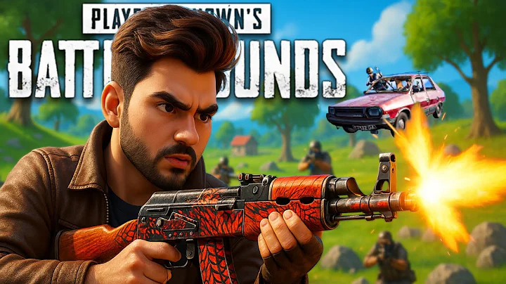 CHILL PUBG Live STREAM Vertical