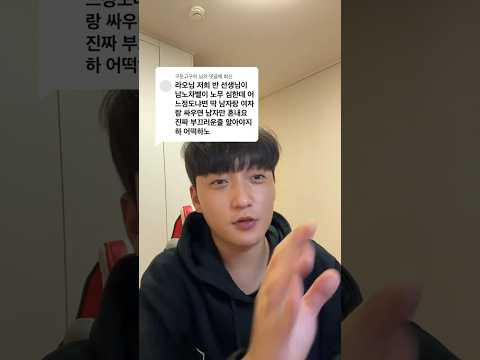 <strong>남녀차별</strong>