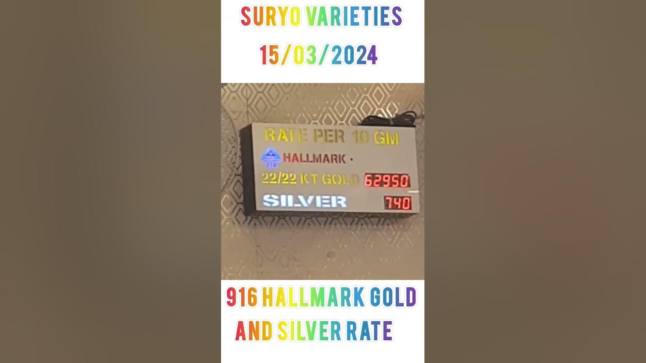 916-hallmark-gold-rate-and-silver-rate-hallmark22kgold-gold-silver