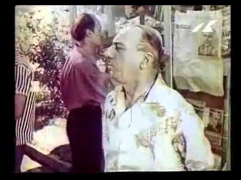 Мяч и поле / ბურთი და მოედანი / 1961 / Грузия-фильм /