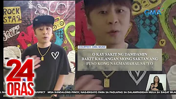 Bagong single ni JC Regino na "Wala na" perfect para sa mga broken-hearted; debut... | 24 Oras