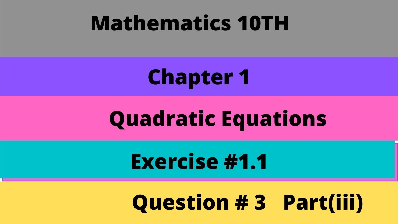 CLASS 10TH MATH | EXERCISE # 1.1 | QUESTION # 3 | PART (III) - YouTube