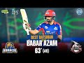 Final Match: Karachi Kings vs Lahore Qalandars - PEL Best Batsman