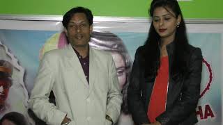 Love u hamesha