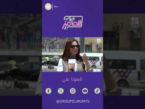 جروب الماميز في سيرة الإسماعيلية محمد حزين يكشف أسرار المباني القديمة في شارع محمد علي