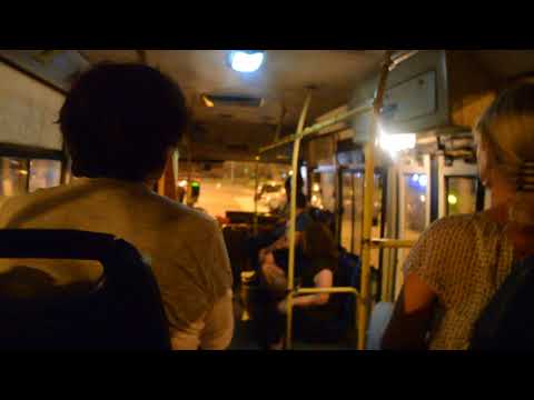 ავტობუსი