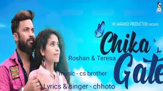 chika gate // New Santali promo video 2021// Roshan&Teresa // morden zamana new santali promo video