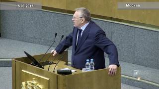 Утренний скандал в Госдуме