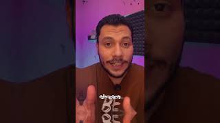 لزيادة متوسط قيمة الطلب AOV اعمل ال Cross Sell في متجرك!