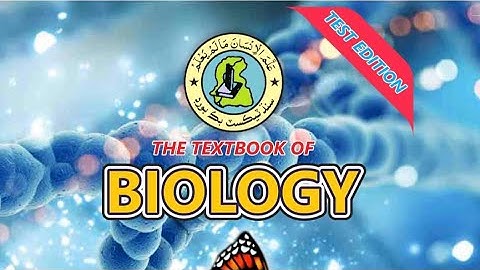 Epistasis| Sindh text book| Inheritance| Chapter 23| Class 12 Sindh Board biology