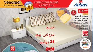 جديد عروض بيم لهذا الأسبوع ليوم الجمعة 24 يوليوز 2020 Catalogue Bim Maroc HD Vendredi 24 Juillet