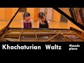 Aram Khachaturian Masquerade Suite Waltz ハチャトゥリアン 仮面舞踏会 ワルツ Aram Khachaturian Masquerade Suite Waltz ハチャトゥリアン 仮面舞踏会 ワルツ