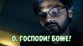 ФРАГМЕНТЫ ДЛЯ МОНТАЖА