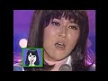 星奈々　藤圭子　ものまね　京都から博多まで