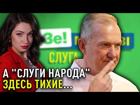 Сергей Рыженко снял свою кандидатуру с выборов в мэры Днепра — правда или слухи?