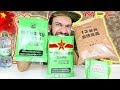 تجربة وجبات طعام الجيش الصيني اسوء وجبات عسكرية لحد الآن Chinese PLA MREs Review Taste Test 