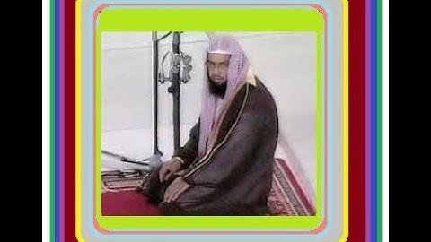 سورة الانبياء الشيخ خالد الغامدي رمضان 1439هـ
