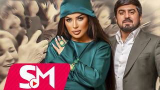 Punhan Piriyev & Nefes - Qara Qas Qara Goz (Konsert 2026 Yeni)