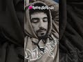 بحبك بس دة قدرنا بحبك بس دة قدرنا