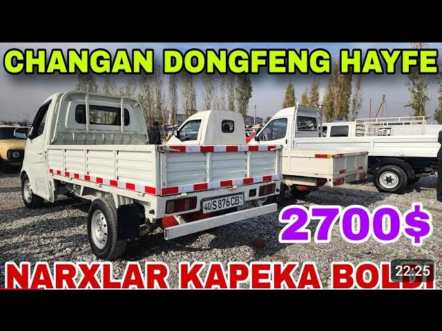 Uzun oyoqli mini yubkada porno Semiz xorozlar porno kompilyatsiya