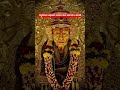 मनुष्याला अहंकार नसावा फक्त समाधान असावे #swami #swamisamarth #viral #video #trending #ytshorts
