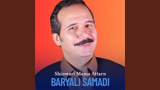 Shinwari Mama Attarn