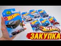 HOT WHEELS Распаковка - FORD Mustang, BATMAN, Dodge Charger