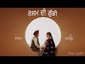 Best pre wedding film 2024  gagan  manpreet  4k  punjab  kaushal studio india