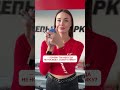 Прицеп Сумочка