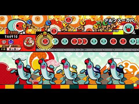 【創作譜面#5】アルプス一万尺の裏譜面を作ってみた