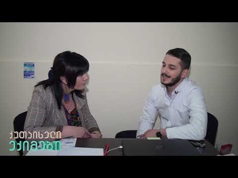 გადაცემა ქუთაისელი ექიმები\" - ბუჭა ჩაკვეტაძე 27.04.2019